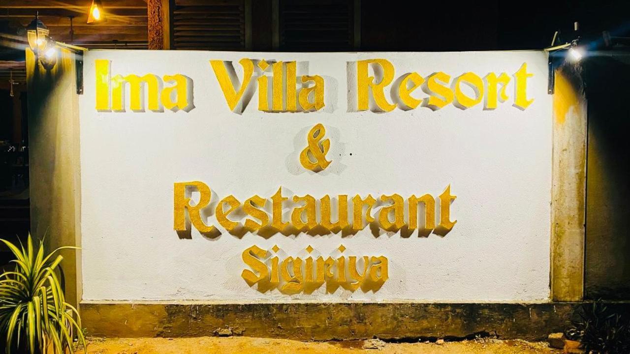 Ima Villa Sigiriya Exterior foto